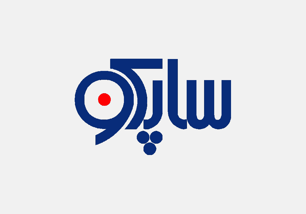 ساپکو